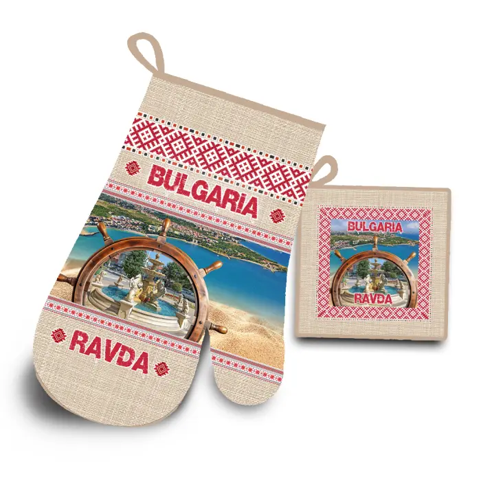 Комплект ръкохватки Черноморие 4110 - 970 - Комплект ръкохватки Черноморие 4110 - 970