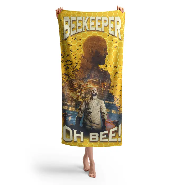 Плажна хавлия Принт 4187 - 551 - Плажна хавлия Принт 4187 - 551