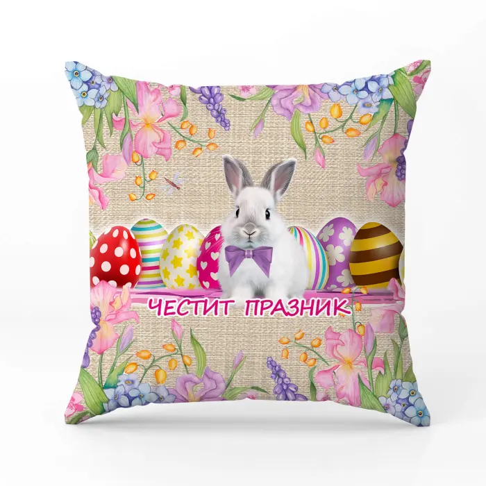 Декоративна възглавница - Великденски мотиви - 4069 - 2805 - Декоративна възглавница - Великденски мотиви - 4069 - 2805