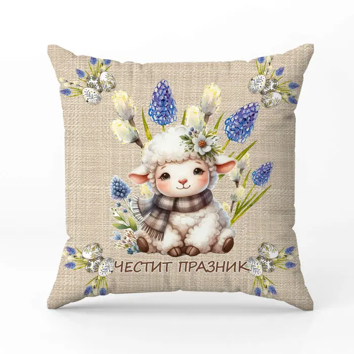 Декоративна възглавница - Великденски мотиви - 4074 - 2810 - Декоративна възглавница - Великденски мотиви - 4074 - 2810
