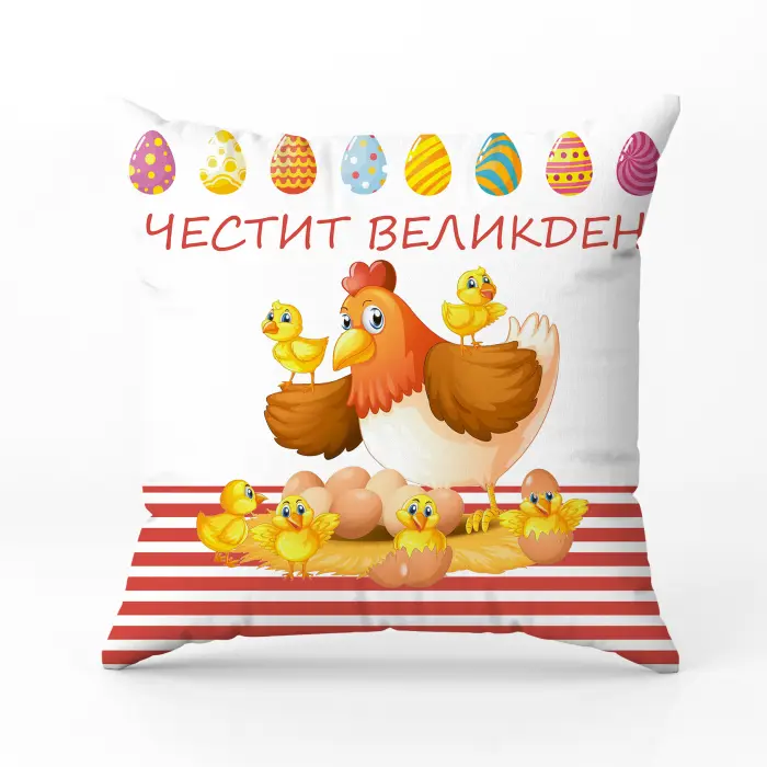 Декоративна възглавница - Великденски мотиви - 5065 - 2846 - Декоративна възглавница - Великденски мотиви - 5065 - 2846