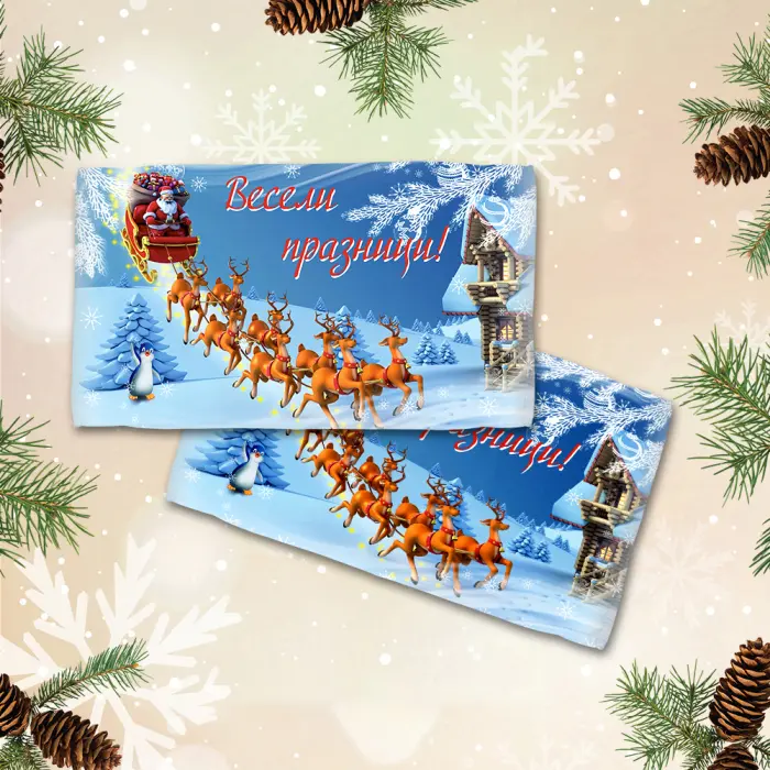 Хавлиена кърпа с коледни мотиви - 3060 - 2095 - Хавлиена кърпа с коледни мотиви - 3060 - 2095