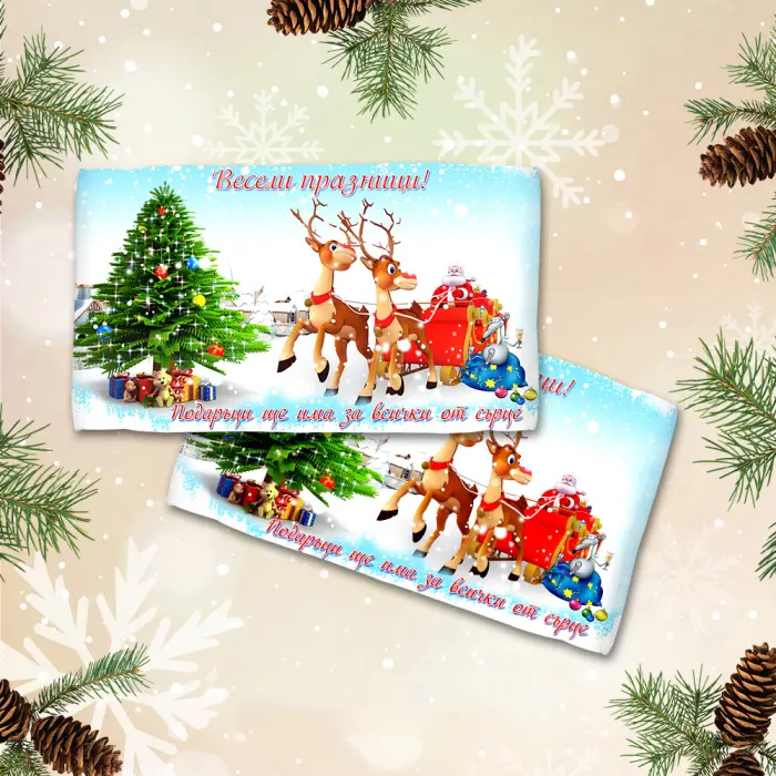 Хавлиена кърпа с коледни мотиви - 3074 - 2109 - Хавлиена кърпа с коледни мотиви - 3074 - 2109