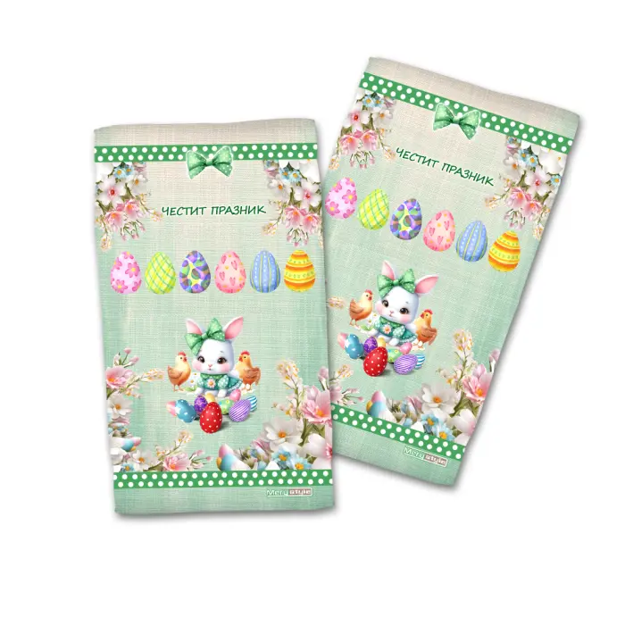 Хавлиена кърпа с Великденски мотиви - 4051 - 2824 - Хавлиена кърпа с Великденски мотиви - 4051 - 2824
