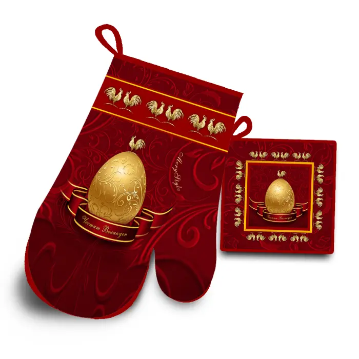 Комплект ръкохватки с великденски мотиви - 5107 - 2875 - Комплект ръкохватки с великденски мотиви - 5107 - 2875