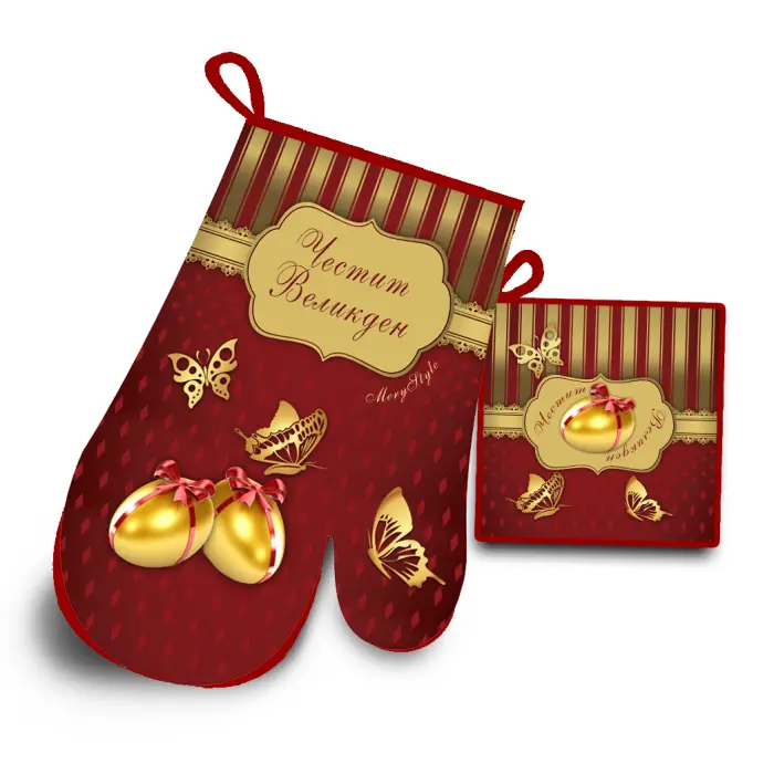 Комплект ръкохватки с великденски мотиви - 5108 - 2876 - Комплект ръкохватки с великденски мотиви - 5108 - 2876