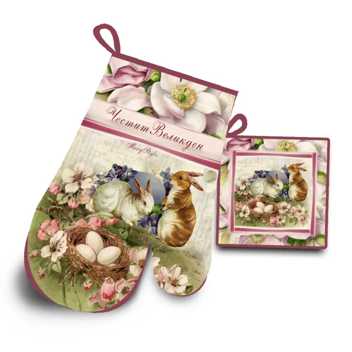 Комплект ръкохватки с великденски мотиви - 5109 - 2877 - Комплект ръкохватки с великденски мотиви - 5109 - 2877