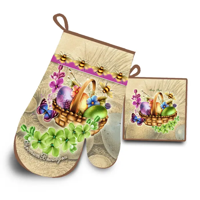 Комплект ръкохватки с великденски мотиви - 5111 - 2879 - Комплект ръкохватки с великденски мотиви - 5111 - 2879