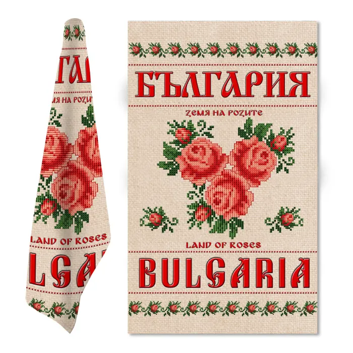 Сувенирна кърпа с Български шевици M1 - 636 - Сувенирна кърпа с Български шевици M1 - 636