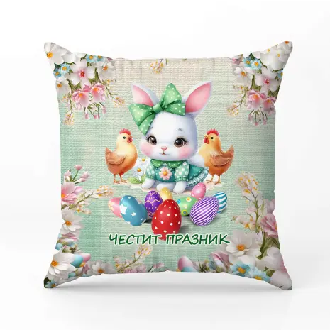Декоративна възглавница - Великденски мотиви - 4072 - Декоративна възглавница - Великденски мотиви - 4072