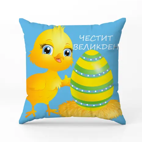 Декоративна възглавница - Великденски мотиви - 5064 - Декоративна възглавница - Великденски мотиви - 5064
