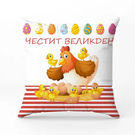 Декоративна възглавница - Великденски мотиви - 5065 - Декоративна възглавница - Великденски мотиви - 5065