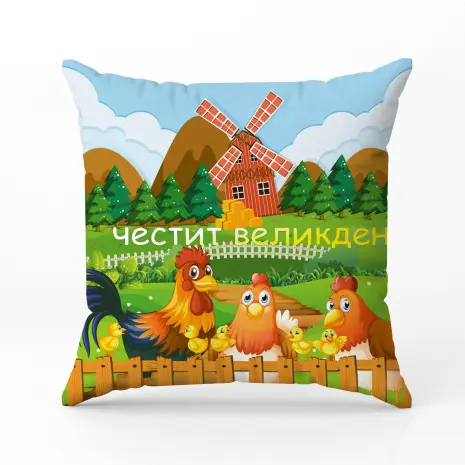 Декоративна възглавница - Великденски мотиви - 5066 - Декоративна възглавница - Великденски мотиви - 5066