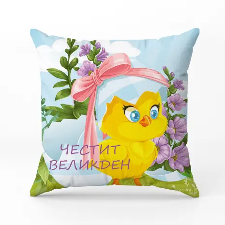 Декоративна възглавница - Великденски мотиви - 5068 - Декоративна възглавница - Великденски мотиви - 5068