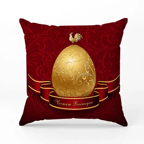 Декоративна възглавница - Великденски мотиви - 5072 - Декоративна възглавница - Великденски мотиви - 5072