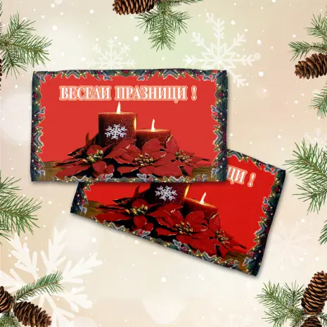 Хавлиена кърпа с коледни мотиви - 3042 - Хавлиена кърпа с коледни мотиви - 3042