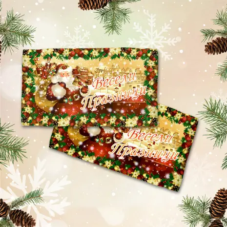 Хавлиена кърпа с коледни мотиви - 3082 - Хавлиена кърпа с коледни мотиви - 3082