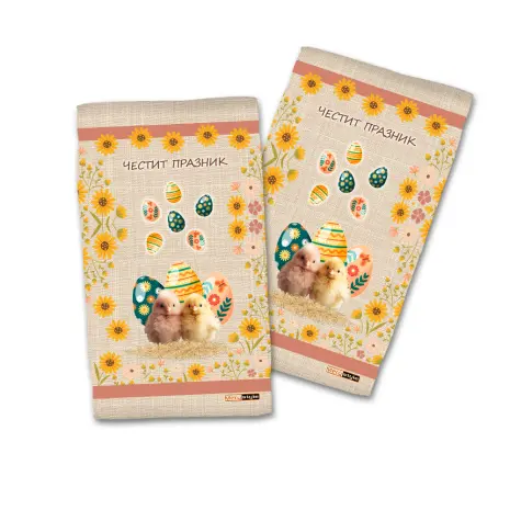 Хавлиена кърпа с Великденски мотиви - 4049 - Хавлиена кърпа с Великденски мотиви - 4049