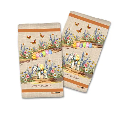 Хавлиена кърпа с Великденски мотиви - 4050 - Хавлиена кърпа с Великденски мотиви - 4050