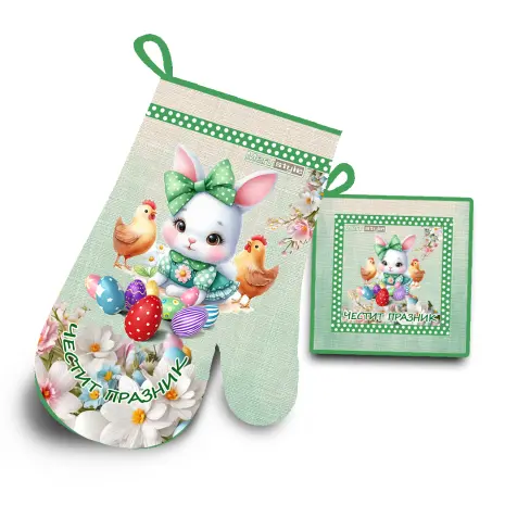 Комплект ръкохватки с великденски мотиви - 4060 - Комплект ръкохватки с великденски мотиви - 4060