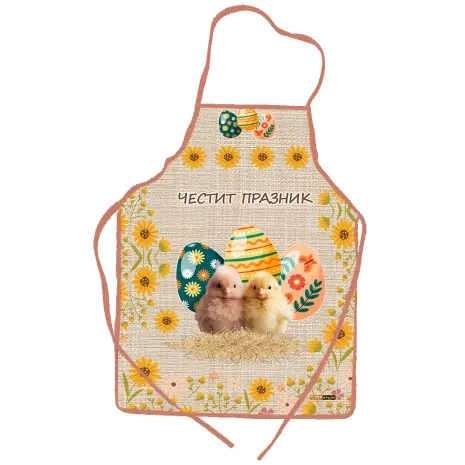 Престилка с Великденски мотиви - 4063 - Престилка с Великденски мотиви - 4063
