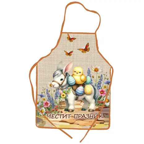Престилка с Великденски мотиви - 4064 - Престилка с Великденски мотиви - 4064