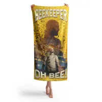 Плажна хавлия Принт 4187 - Плажна хавлия Принт 4187