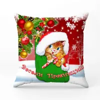 Декоративна възглавница с коледни мотиви - 2340 - Декоративна възглавница с коледни мотиви - 2340