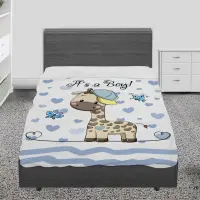 Детска завивка - 3195 - Детска завивка - 3195