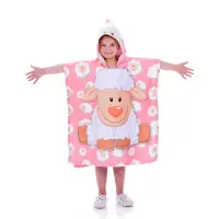 Детско пончо - Агънце - Детско пончо - Агънце
