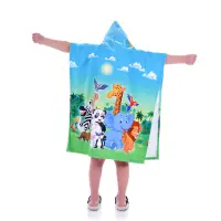 Детско пончо - Лъвче - 1391 | Детско пончо - Лъвче - 1391