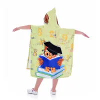 Детско пончо - Малка ученичка - 1433 | Детско пончо - Малка ученичка - 1433