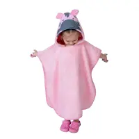 Детско пончо Мери - Зебра - 1285 | Детско пончо Мери - Зебра - 1285