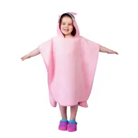 Детско пончо Мери - Зебра - 1286 | Детско пончо Мери - Зебра - 1286