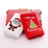 Комплект - 2 броя хавлиена кърпа с бродерия - Кутия - Комплект - 2 броя хавлиена кърпа с бродерия - Кутия