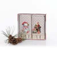 Комплект - 2 броя хавлиена кърпа с печат - Кутия - 5371 - Комплект - 2 броя хавлиена кърпа с печат - Кутия - 5371