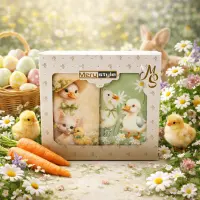 Комплект - 2 броя хавлиена кърпа с печат - Кутия - 5454 - Комплект - 2 броя хавлиена кърпа с печат - Кутия - 5454