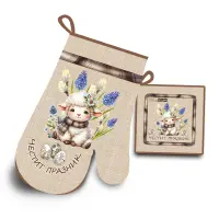 Комплект ръкохватки с великденски мотиви - 4056 - Комплект ръкохватки с великденски мотиви - 4056