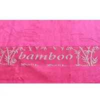 Плажна хавлия с бамбуков десен - циклама - 1769 | Плажна хавлия с бамбуков десен - циклама - 1769