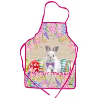 Престилка с Великденски мотиви - 4062 - Престилка с Великденски мотиви - 4062