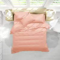 СПАЛЕН КОМПЛЕКТ РАНФОРС ЕДНОЦВЕТЕН ПРАСКОВА - СПАЛЕН КОМПЛЕКТ РАНФОРС ЕДНОЦВЕТЕН ПРАСКОВА