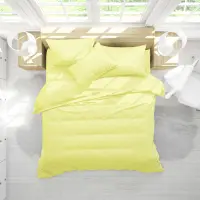 СПАЛЕН КОМПЛЕКТ РАНФОРС ЕДНОЦВЕТЕН РЕЗЕДА - СПАЛЕН КОМПЛЕКТ РАНФОРС ЕДНОЦВЕТЕН РЕЗЕДА